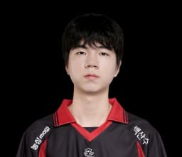 Nam Dae-geun