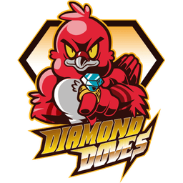 Diamond Doves