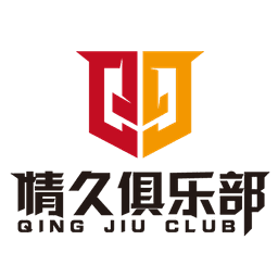 Qing Jiu E-sport Club