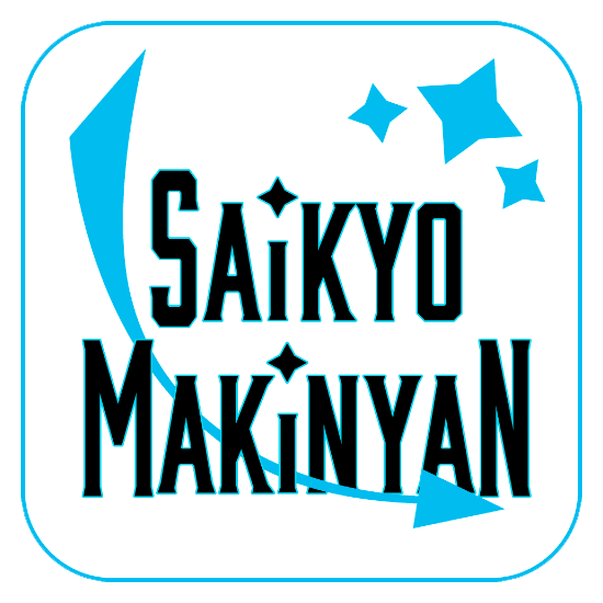 Saikyo Makinyan