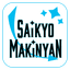 Saikyo Makinyan