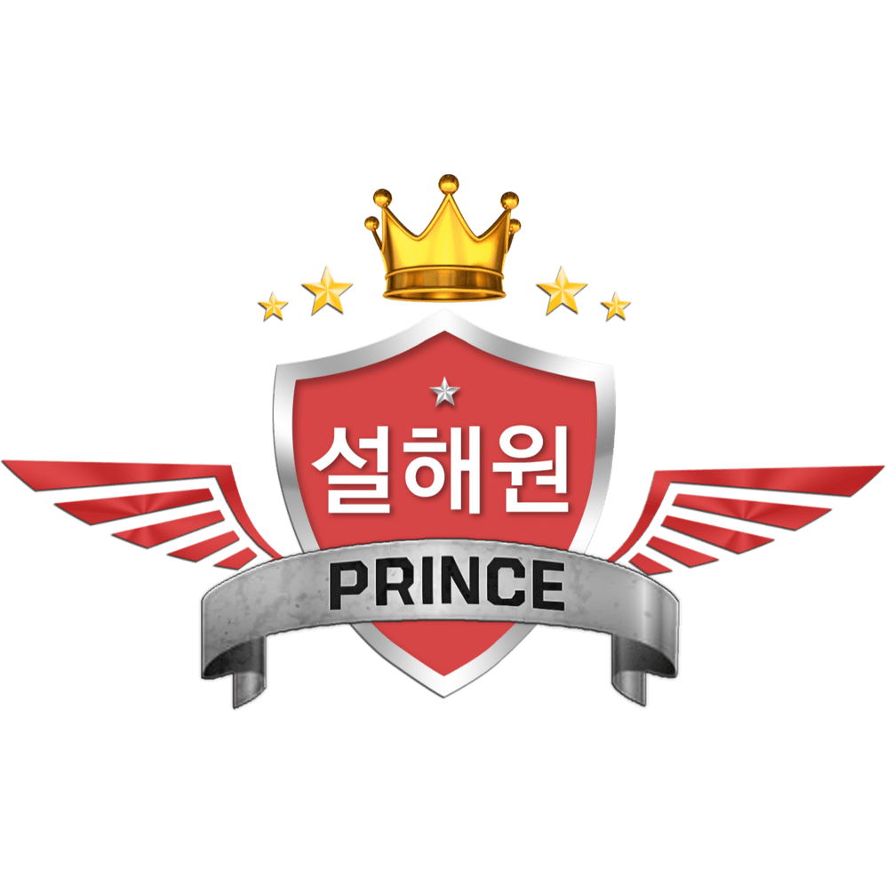 SeolHaeOne Prince