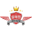 SeolHaeOne Prince logo