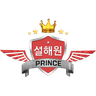 SeolHaeOne Prince logo