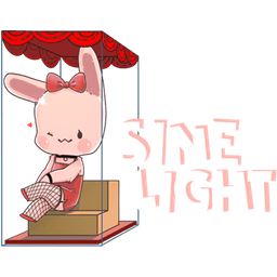 Sinelight