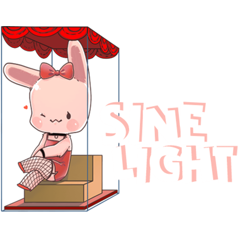 Sinelight